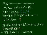 [2009-09-06 20:30:38] あさってから３日間文化祭。