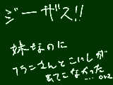 [2009-09-06 23:14:07] 本日のお題…あの妹達が本当に好きなのに何故orz