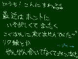 [2009-09-07 17:41:08] おひさしぶりです