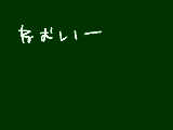 [2009-09-07 19:32:33] 眠い