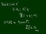 [2009-09-08 10:02:49] よくあり話だよねー