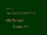 [2009-09-08 17:57:43] あ、明日テストで早く帰ってくるからいいのか､､???