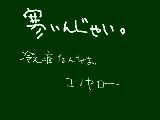 [2009-09-09 21:43:04] でも、嫌いじゃない