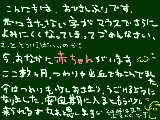 [2009-09-10 15:27:07] お久しぶりです