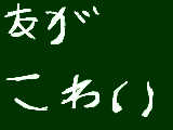 [2009-09-10 17:07:41] 友