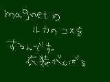 [2009-09-11 16:11:01] たわごと