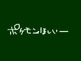 [2009-09-13 10:49:21] 無題