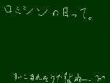 [2009-09-13 17:20:25] ほんときれいな。