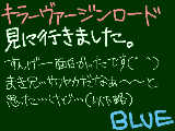 [2009-09-13 18:40:41] 最後のほうに衝撃の事実が・・・