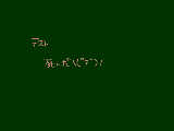 [2009-09-14 18:07:19] まぢ死んだ