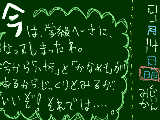 [2009-09-15 02:07:39] 今日の出来事