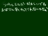 [2009-09-15 20:25:41] 欲しいなぁ