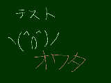 [2009-09-15 21:10:49] だって・・理科が３９点だったから・・・・・