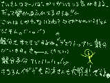 [2009-09-16 19:43:00] とりあえず親分子分が大好きですよ。