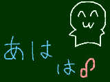 [2009-09-18 21:48:22] 今日はHappyなことは絶対にありません。　しかしながら、kokubanでhappyを。