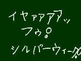 [2009-09-19 10:44:12] でも宿題が←