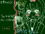 [2009-09-19 20:29:45] 小生はみつどもえを全巻読み終えた！　やっぱふたがかわゆい！
