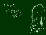 [2009-09-20 09:14:46] 俺自身告白されても何度も断ってきたので、いままで人にしてきたことが帰ってきたということで受け入れようと思います。