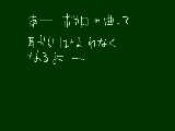 [2009-09-20 18:34:57] ボカロ良いよボカロ