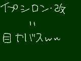 [2009-09-21 11:21:10] あはははっは