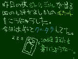 [2009-09-21 18:06:07] 今日の１日