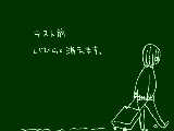 [2009-09-21 18:51:25] リクエスと下さっている方ごめんなさい