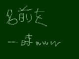 [2009-09-22 17:27:29] 変更しました～＾＾