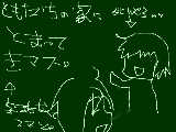 [2009-09-22 18:49:01] 泊まりにいってくらぁ～