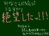 [2009-09-22 20:27:05] 本当にどうでもいいこと