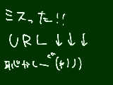 [2009-09-22 21:10:21] カタコンベ５