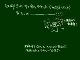 [2009-09-23 00:28:20] 世の中からしたらどうでもいいことでも私にとってhappyになれることはその程度のことなのです。されどそれがないともう生きていけないぐらいの！