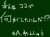 [2009-09-23 10:42:12] ぼやき、つぶやき、きつつっき♪