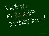 [2009-09-23 11:37:37] さよならなんていわないいでっでで ヽ(A`*)