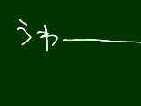 [2009-09-23 20:39:38] 5連休～～！！