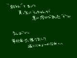 [2009-09-24 01:11:04] 【今日のお題】とか久しく描いてないなー