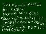 [2009-09-24 16:48:02] すげー怖い自分が・・・これまたぶったまげた!