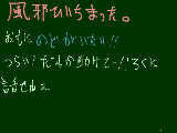 [2009-09-24 20:15:00] 明日パン作りするのになぁ…
