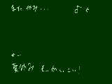 [2009-09-26 08:01:06] 休みって言うのは本当に素晴らしい。