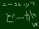 [2009-09-26 09:58:11] 無題