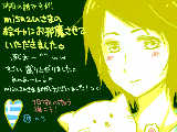 [2009-09-26 19:58:22] ヘラがこんなにも描けないということを今日知ったよ…（誰に言ってるのか