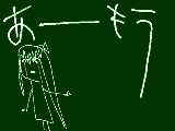 [2009-09-27 02:04:43] あああああああああああああああああああああああああああああああああああ