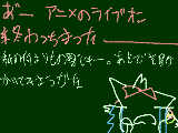 [2009-09-27 19:43:26] 原作まだ続いてるのか終わってるのか知ってるひといませんか？？