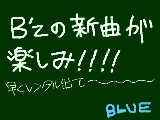 [2009-09-29 20:05:43] でも人気だからなかなか借りられない・・・