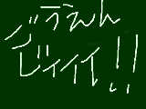 [2009-09-30 21:03:53] デザーム様が消えてしまーたよ