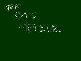 [2009-10-02 16:00:53] ちなみに姉はここでは「ANIZO」と名乗っている人です。