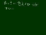 [2009-10-02 18:42:04] 欲しいもの