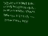 [2009-10-03 17:44:45] 今日何日だっけ??((