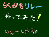 [2009-10-04 10:49:04] 復活して嬉しいです！管理人様、ありがとうございますｗｗ