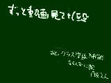 [2009-10-04 16:06:21] インフルとか怖い