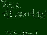 [2009-10-07 17:56:49] いぇーいいぇーいへっへー勝った（